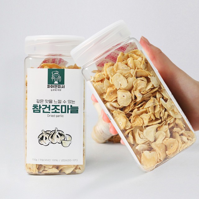 천지마늘 이미지