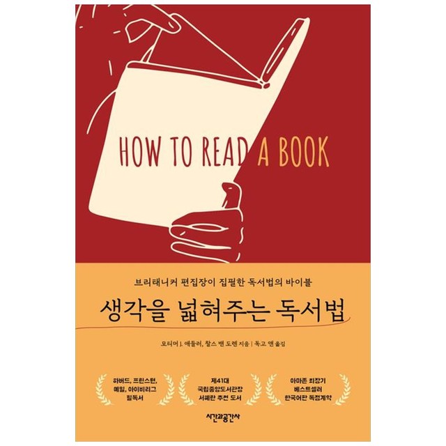 공간사 이미지