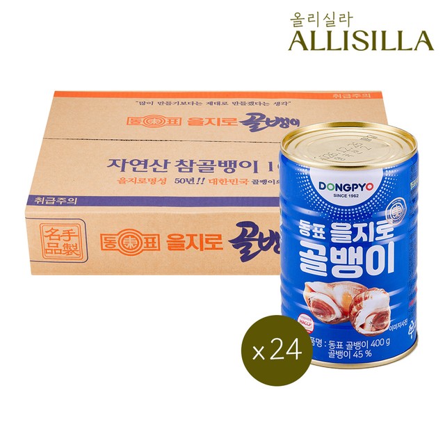신라에스지(주)부산공장 이미지