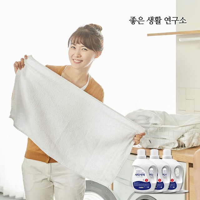세탁연구소 이미지