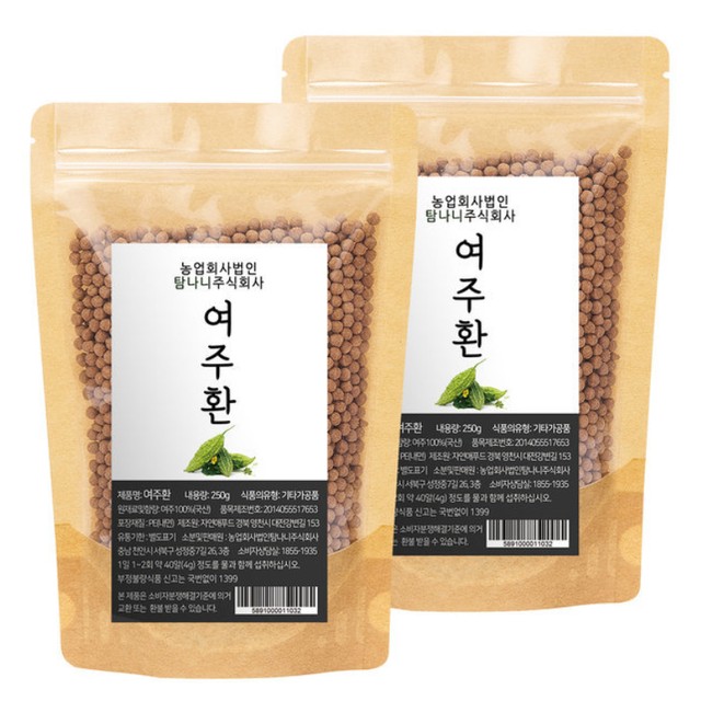 자연애 이미지