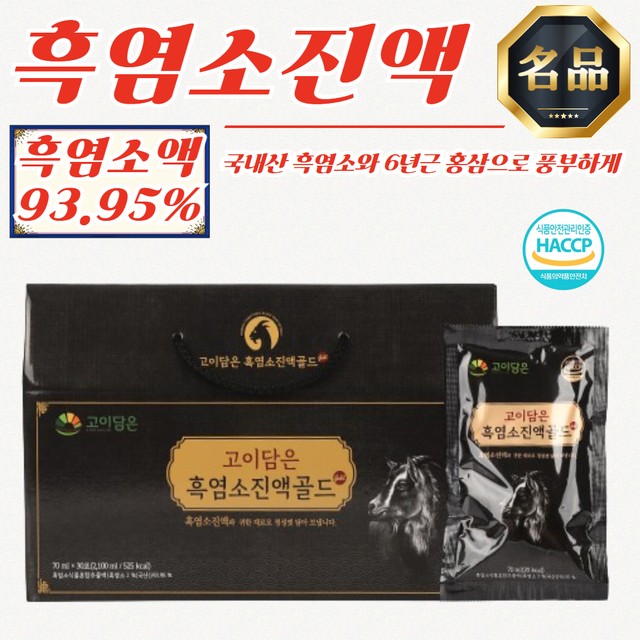 (주)대현에벤에셀 이미지