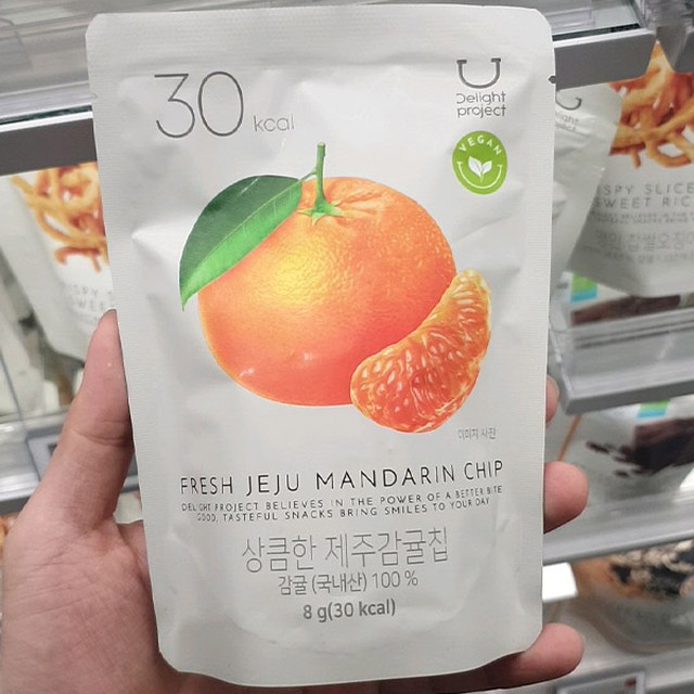 굿푸드 이미지
