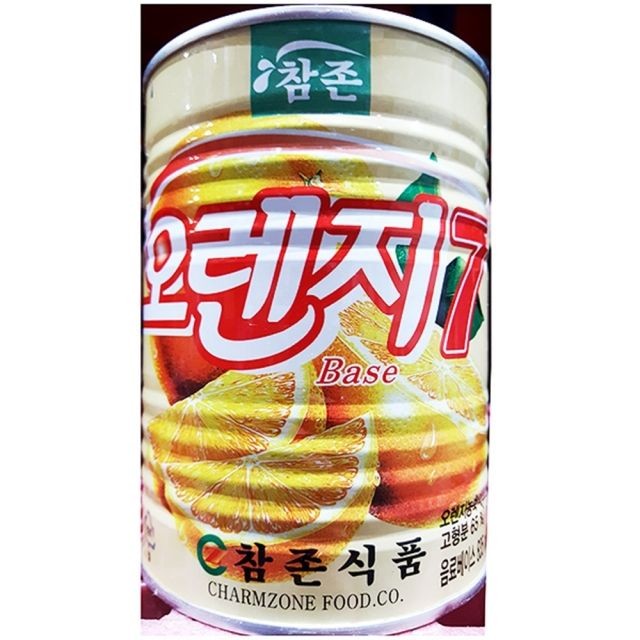 참존식당 이미지