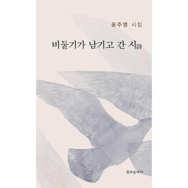 문예사 이미지