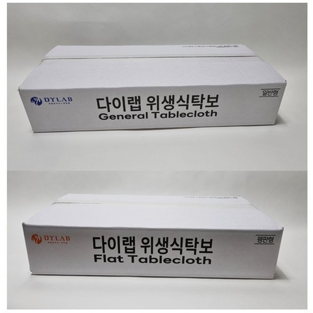 대영건축자재 이미지