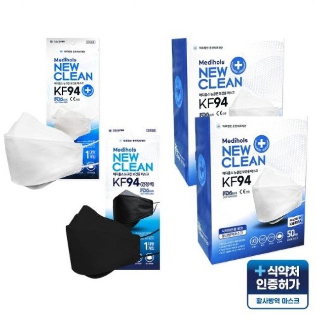 주식회사 씨이엔 이미지