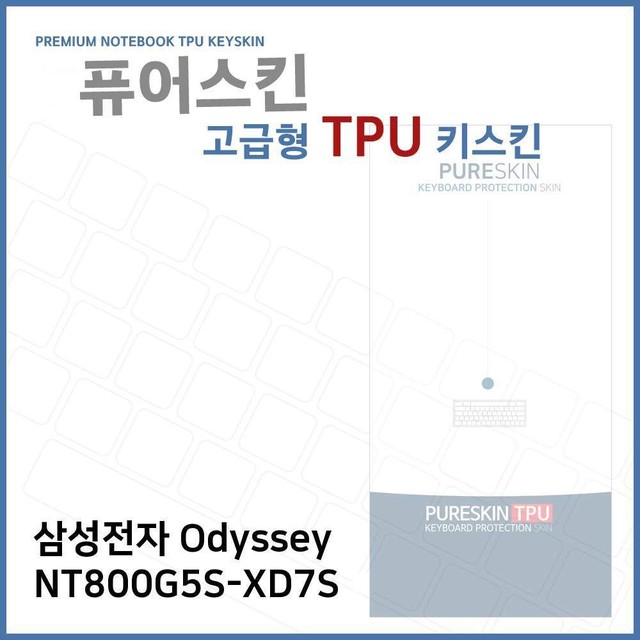 삼성문방구 이미지