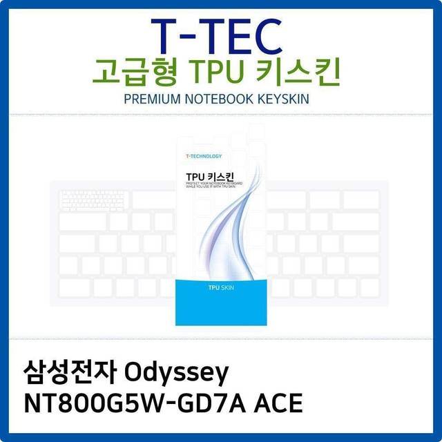 삼성문방구 이미지
