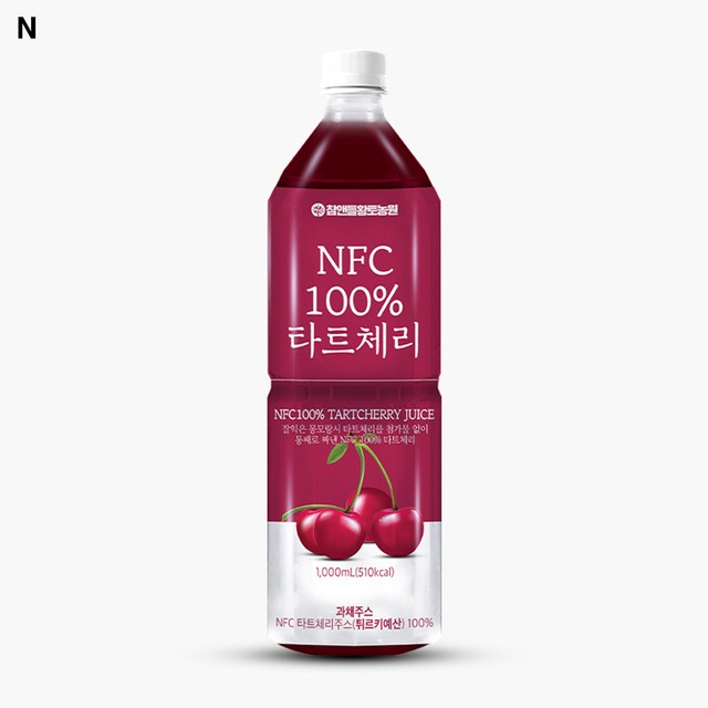 체리마트 이미지