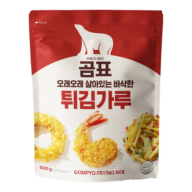 대한제분(주) 이미지