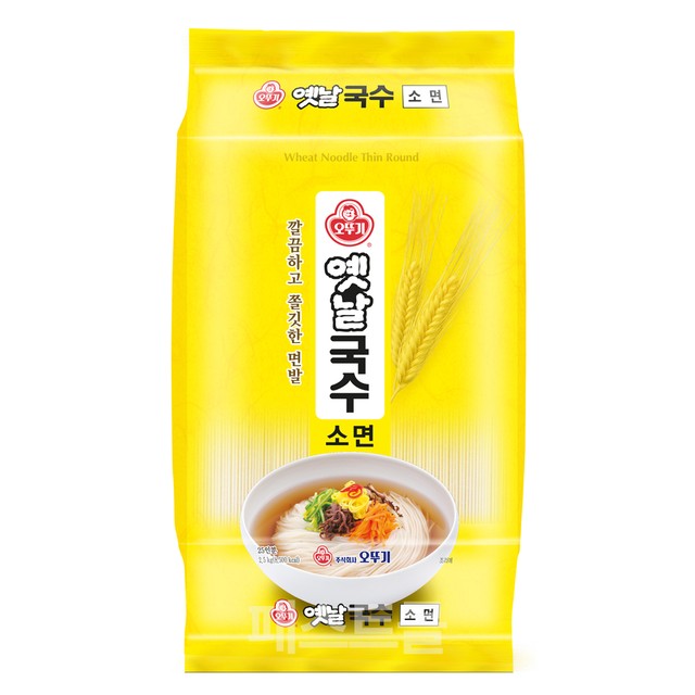 (합)동명식품 이미지