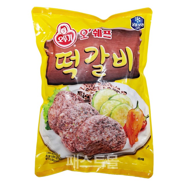 오뚜기냉동식품 주식회사 이미지