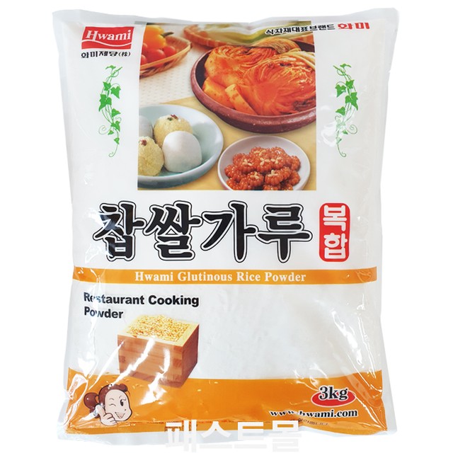 (주)화미 이미지
