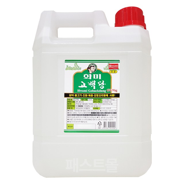 (주)참고을 이미지