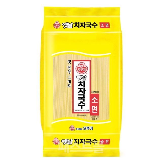 (합)동명식품 이미지