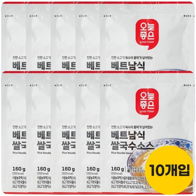 프레시플러스 주식회사 이미지