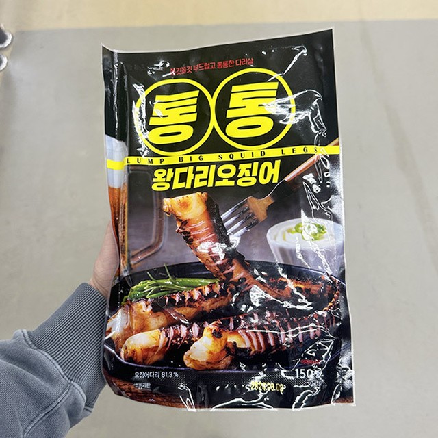찡어팩토리 이미지