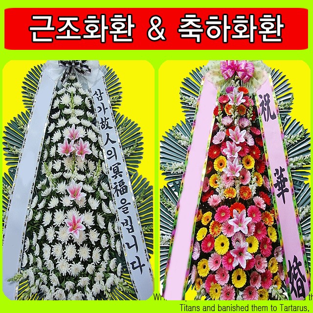 기흥장례식장 이미지