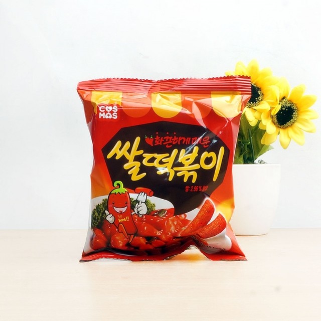 (주)삼진씨앤에프 이미지