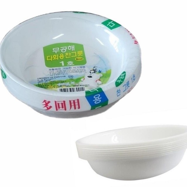 해동산업 이미지