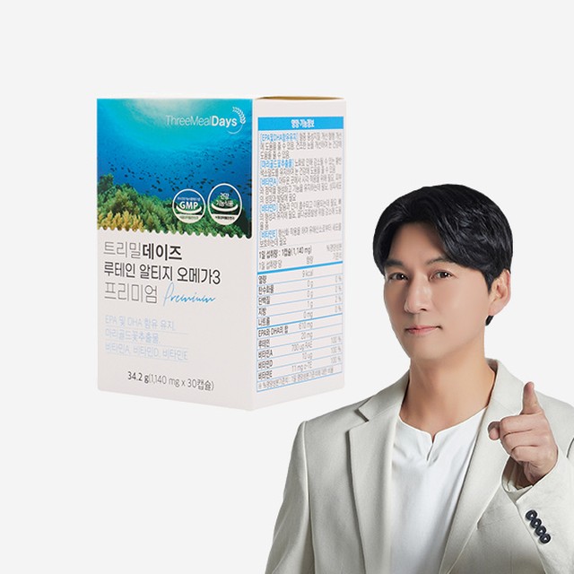 네이처데이즈 이미지