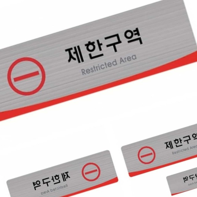 라타헤어 이미지