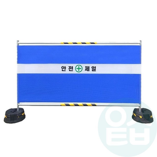 제일가설 이미지