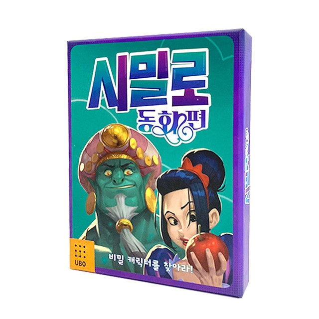 한올 이미지