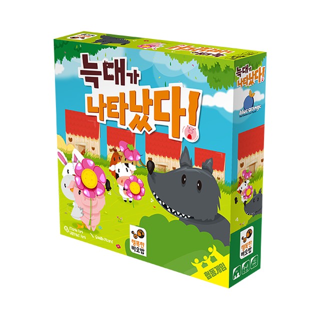 바오밥 이미지