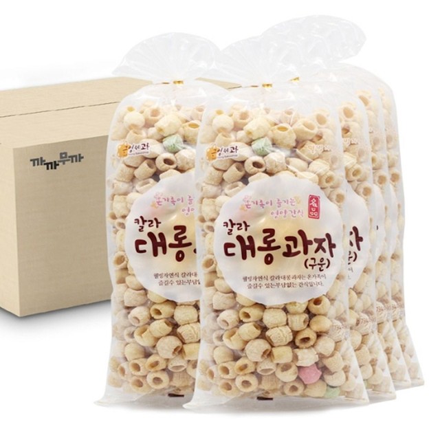 칼라존 이미지