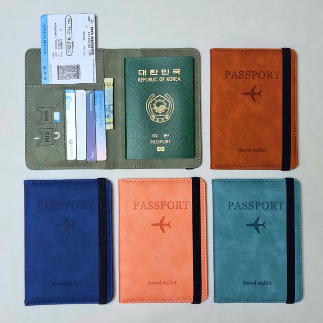 마음편한집 이미지