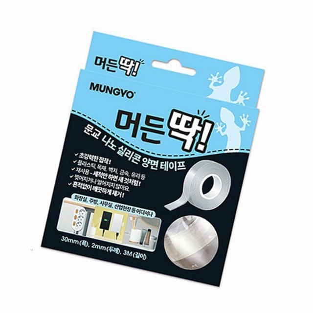 나노스피어 이미지