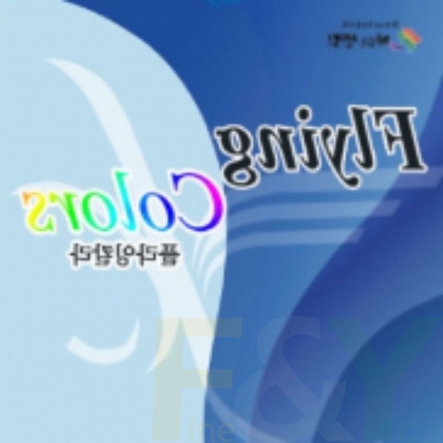 밝은인쇄복사 이미지