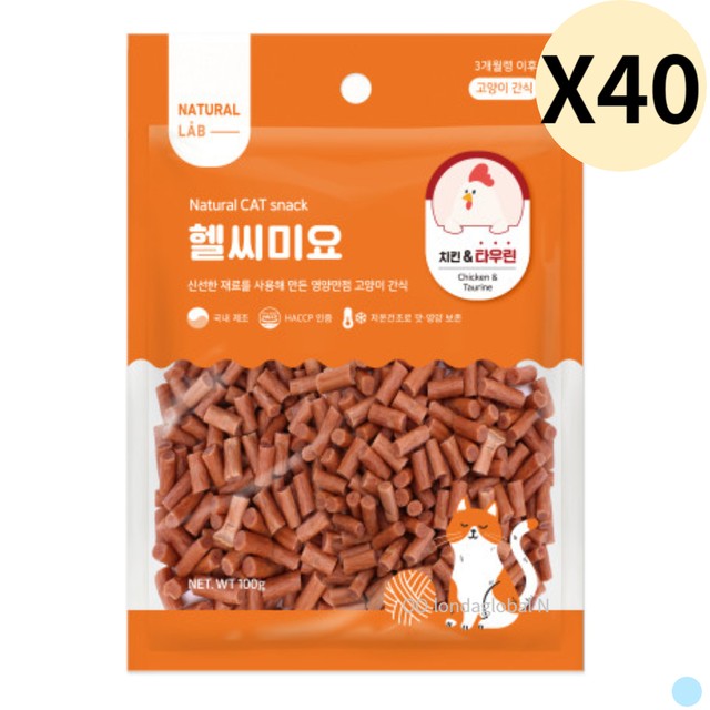 헬씨랩 이미지