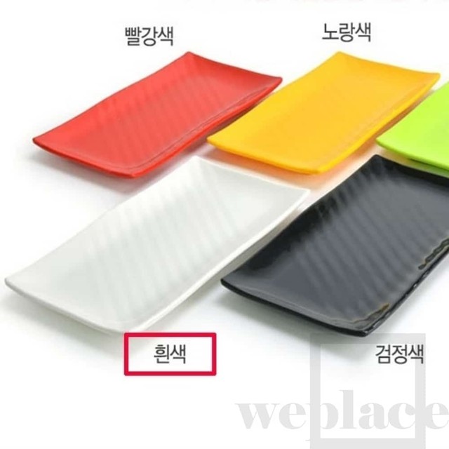 사라한식뷔페 이미지