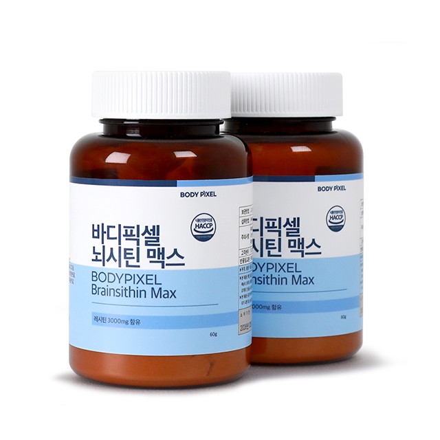 아르고코퍼레이션(주) 이미지