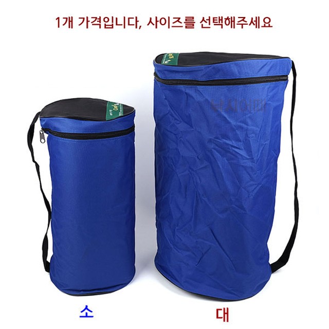 청수가방 이미지