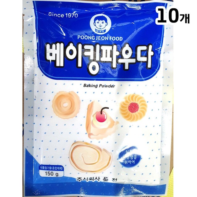 더풍전 이미지