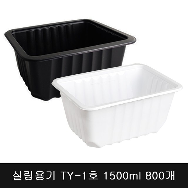 에스엘푸드 이미지