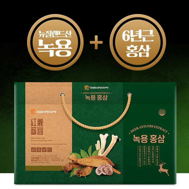 (주)한국인삼내츄럴 이미지