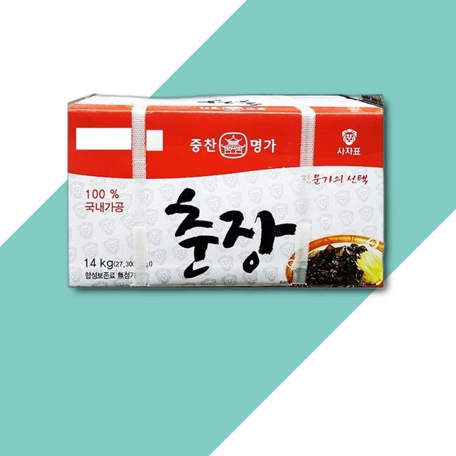 영화식품주식회사 이미지