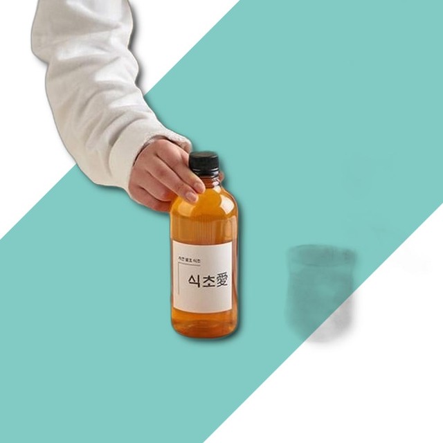 자연햇빛촌 이미지