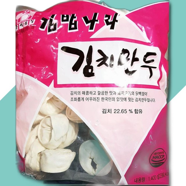 즉석김밥나라 이미지