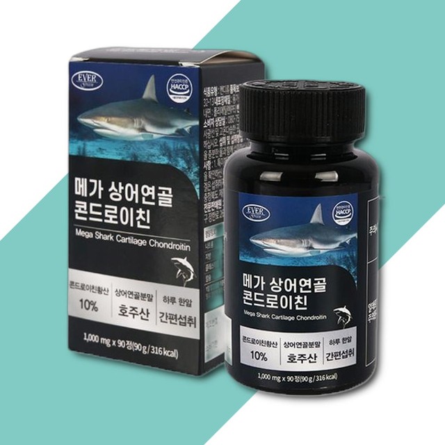 (주)웰레스트 이미지