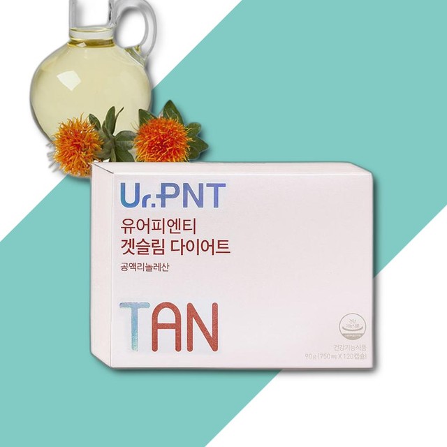 (주)녹십자웰빙 이미지