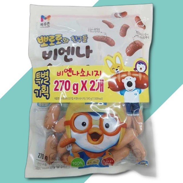 (주)농협목우촌 이미지