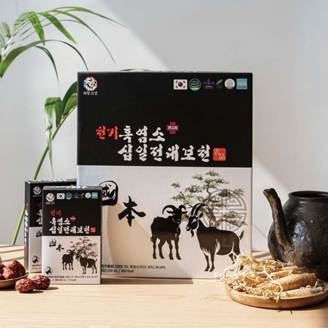 황칠흑염소 이미지