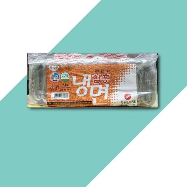 강동퓨어푸드 이미지