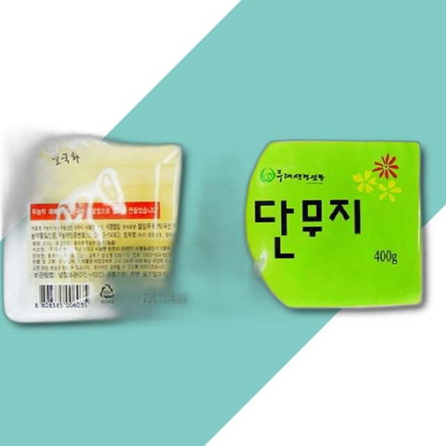 두레김밥 이미지